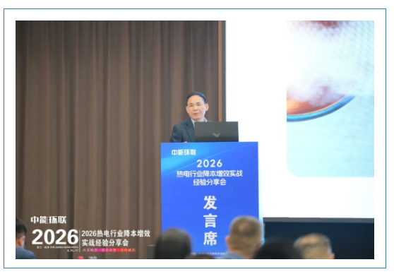 a0a3431e-7a83-4e68-b138-97919b3fc172.png